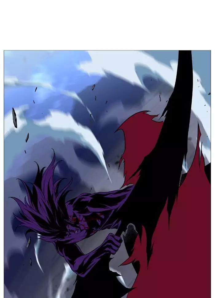 Noblesse Chapter 507 page 22 - Chapter 507: Ep.506