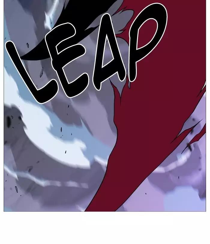 Noblesse Chapter 507 page 23 - Chapter 507: Ep.506