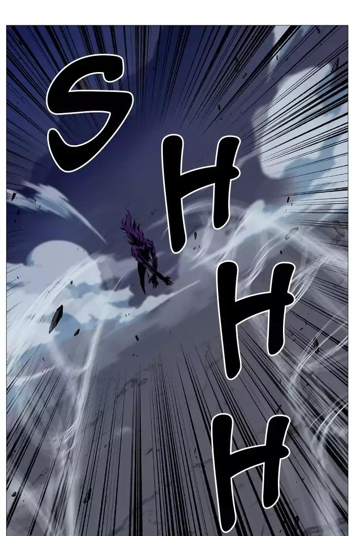 Noblesse Chapter 507 page 25 - Chapter 507: Ep.506
