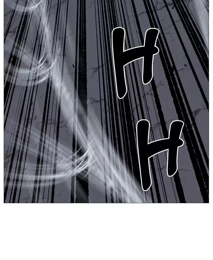 Noblesse Chapter 507 page 26 - Chapter 507: Ep.506