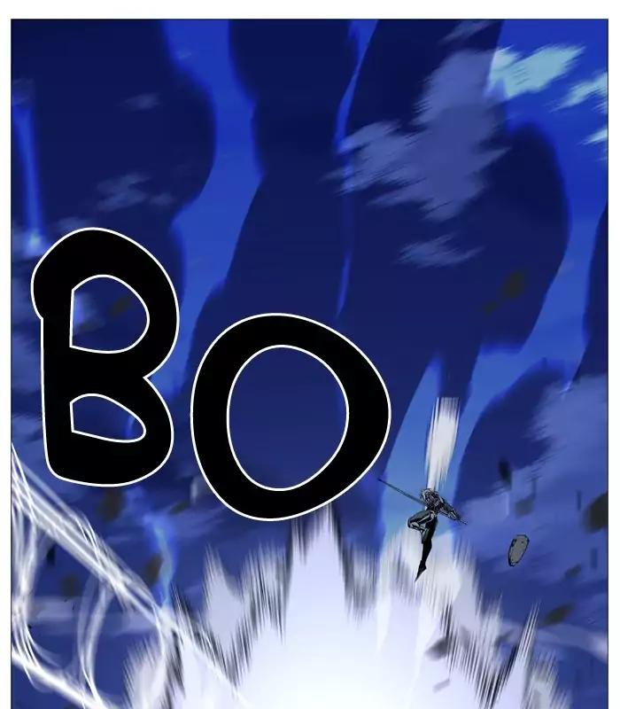 Noblesse Chapter 507 page 27 - Chapter 507: Ep.506