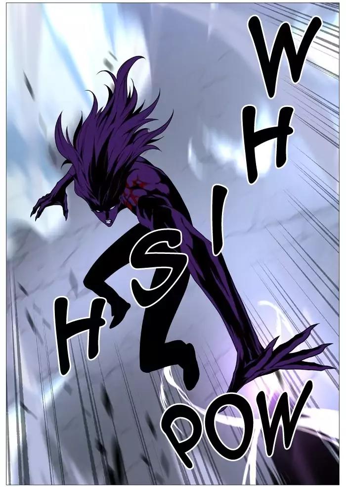 Noblesse Chapter 507 page 29 - Chapter 507: Ep.506
