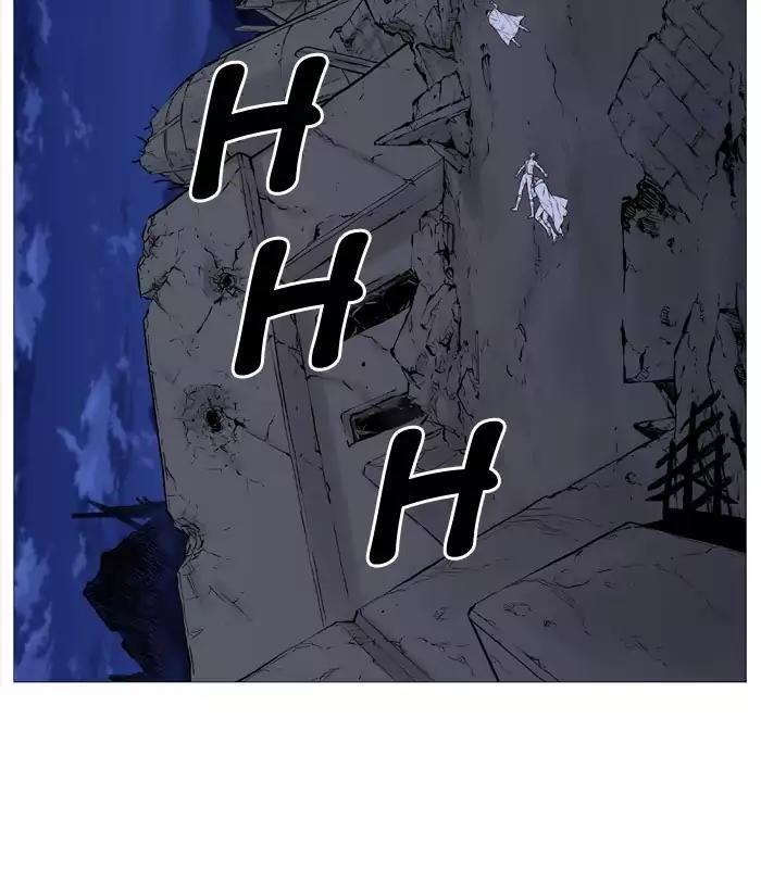 Noblesse Chapter 507 page 3 - Chapter 507: Ep.506