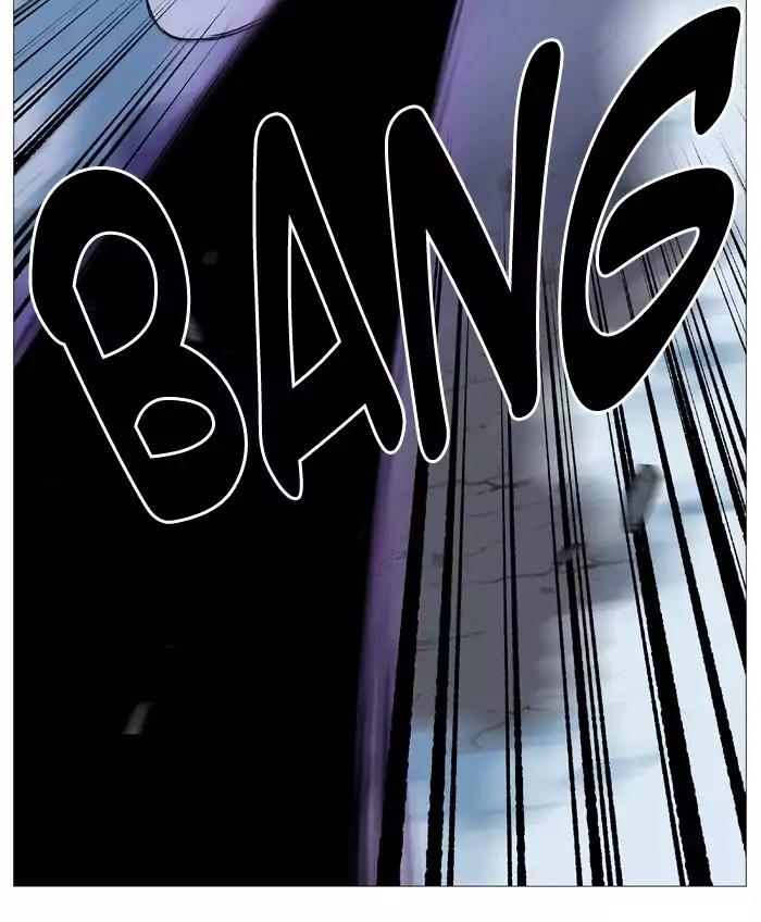 Noblesse Chapter 507 page 31 - Chapter 507: Ep.506