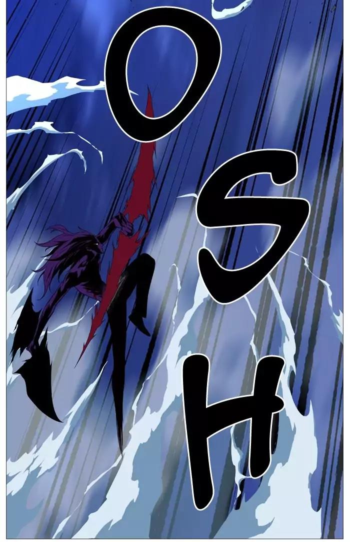 Noblesse Chapter 507 page 34 - Chapter 507: Ep.506