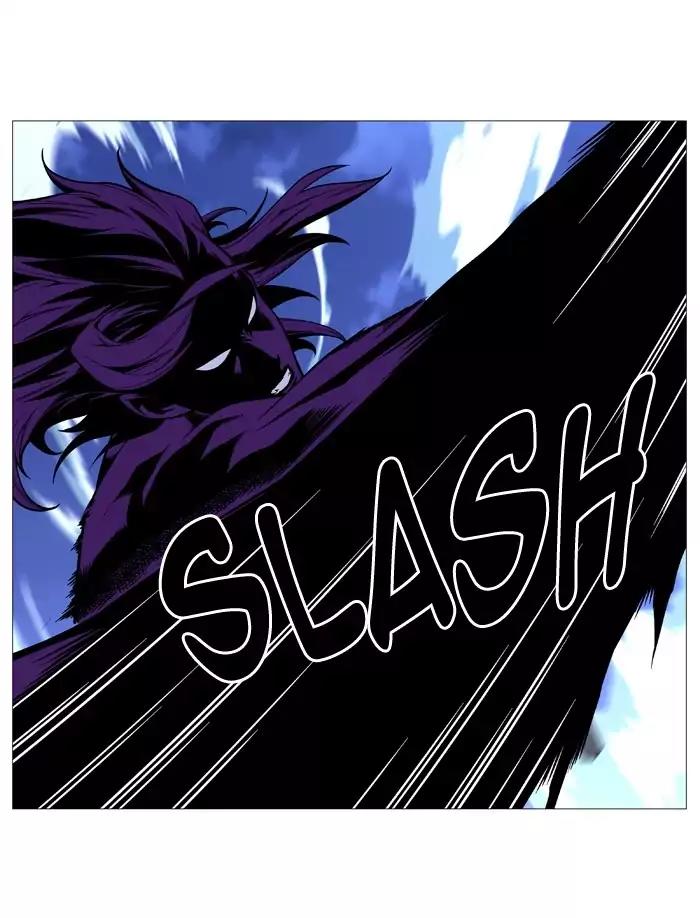 Noblesse Chapter 507 page 35 - Chapter 507: Ep.506