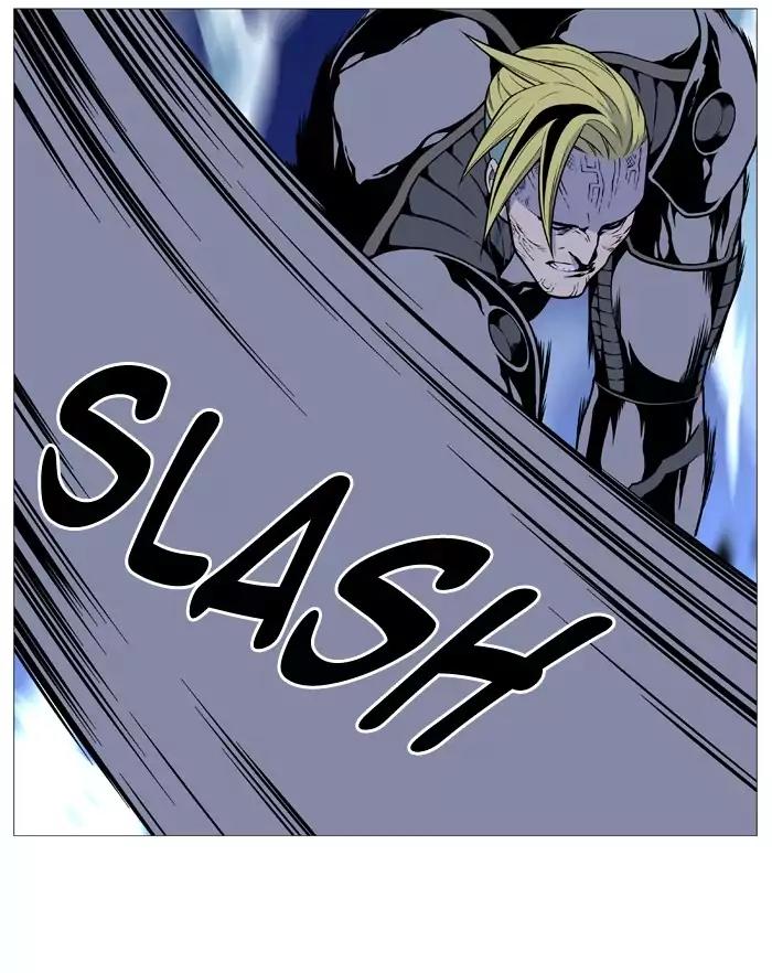 Noblesse Chapter 507 page 36 - Chapter 507: Ep.506