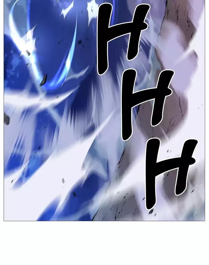 Noblesse Chapter 507 page 39 - Chapter 507: Ep.506
