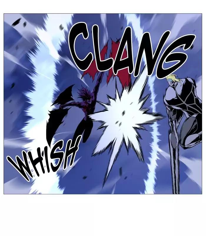 Noblesse Chapter 507 page 40 - Chapter 507: Ep.506