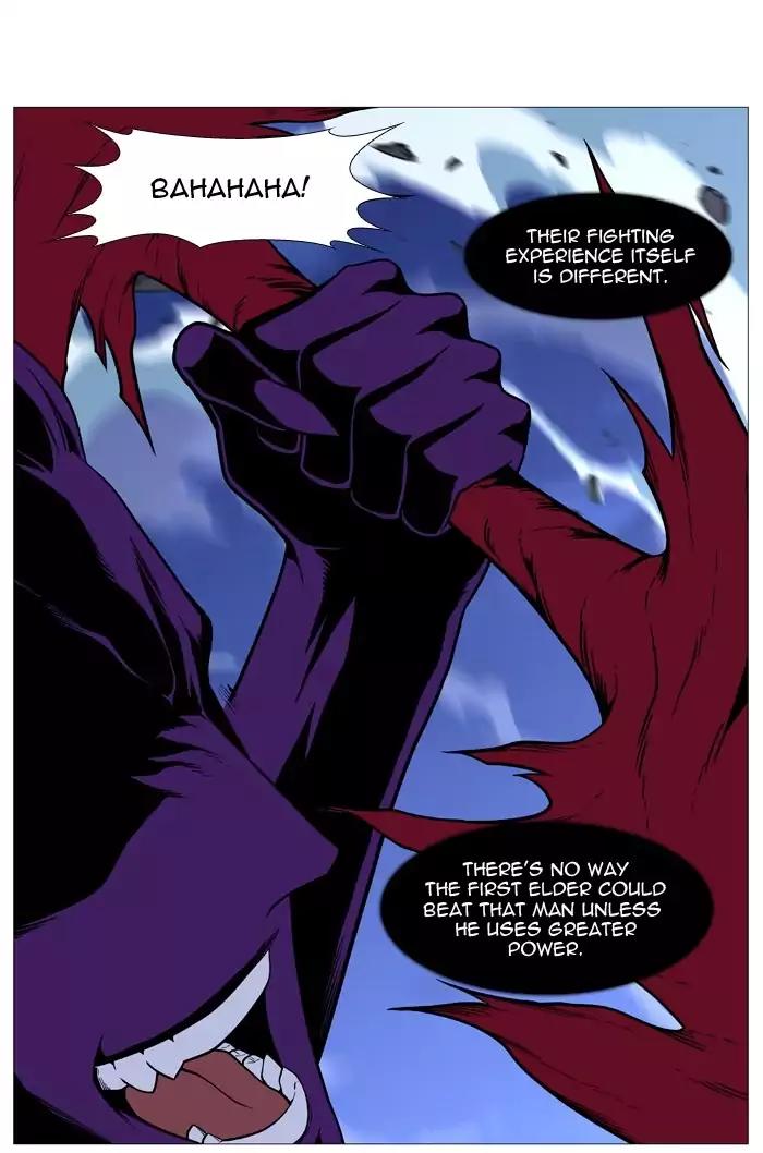 Noblesse Chapter 507 page 42 - Chapter 507: Ep.506