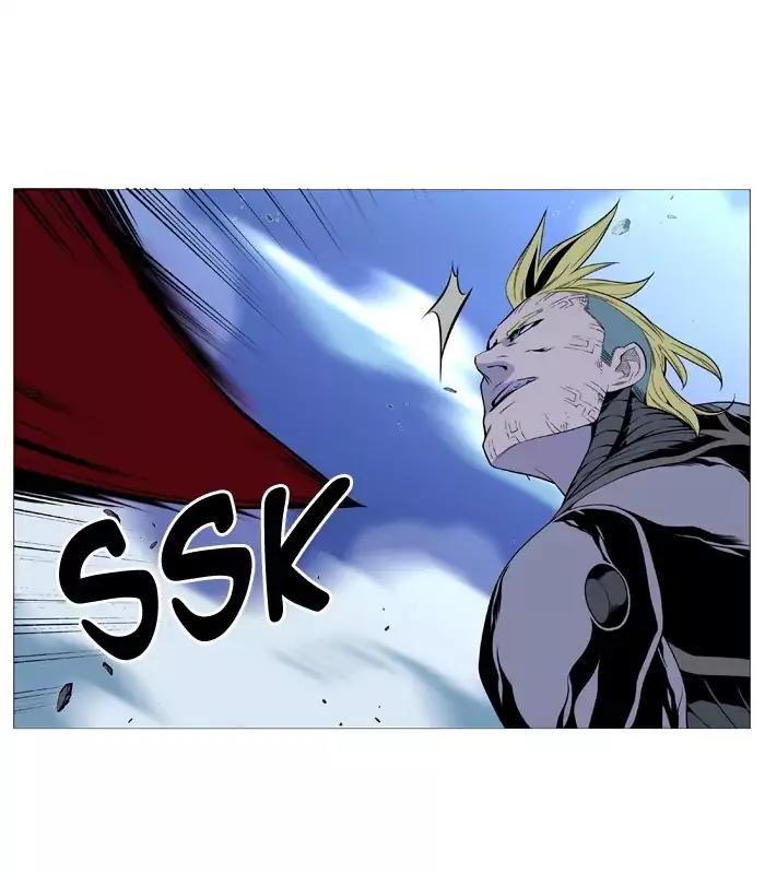 Noblesse Chapter 507 page 43 - Chapter 507: Ep.506