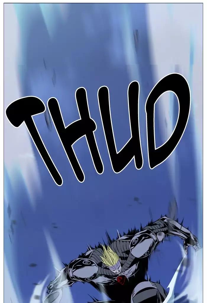 Noblesse Chapter 507 page 45 - Chapter 507: Ep.506