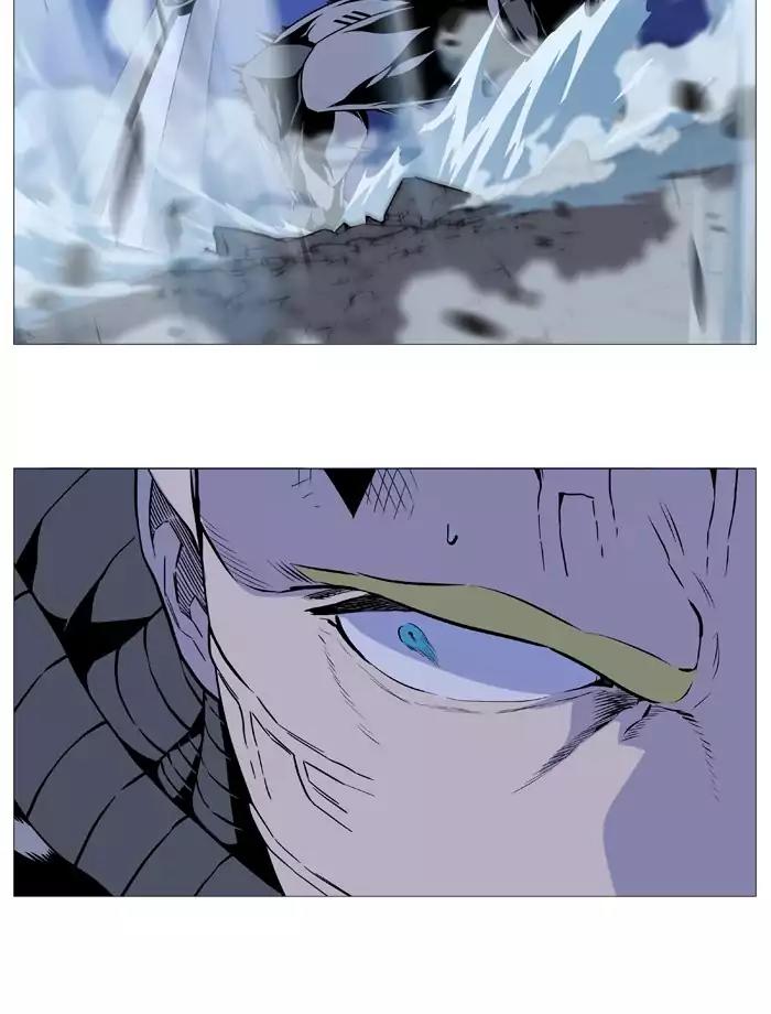 Noblesse Chapter 507 page 46 - Chapter 507: Ep.506