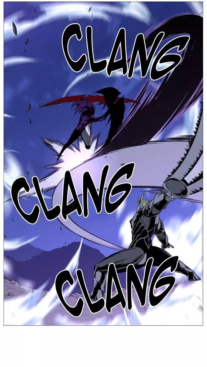 Noblesse Chapter 507 page 47 - Chapter 507: Ep.506