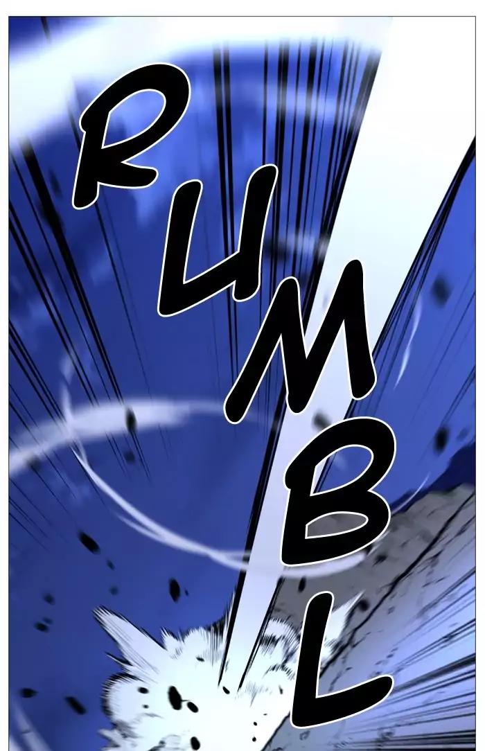 Noblesse Chapter 507 page 51 - Chapter 507: Ep.506