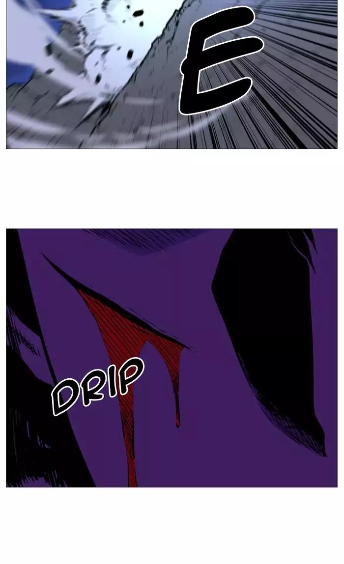 Noblesse Chapter 507 page 52 - Chapter 507: Ep.506