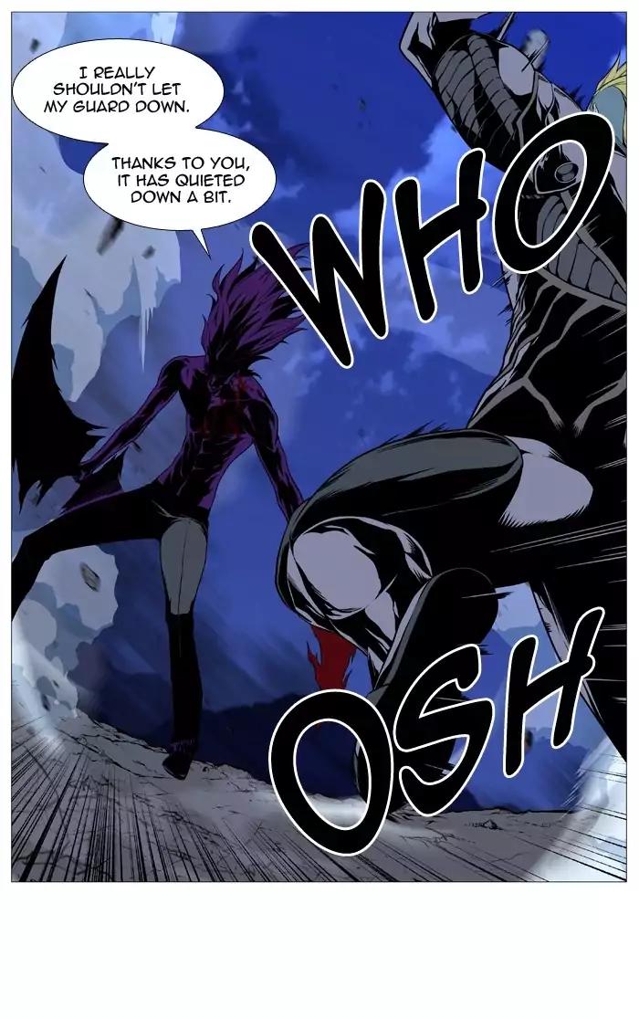 Noblesse Chapter 507 page 53 - Chapter 507: Ep.506