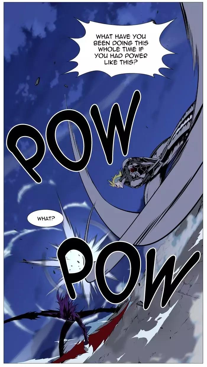 Noblesse Chapter 507 page 58 - Chapter 507: Ep.506