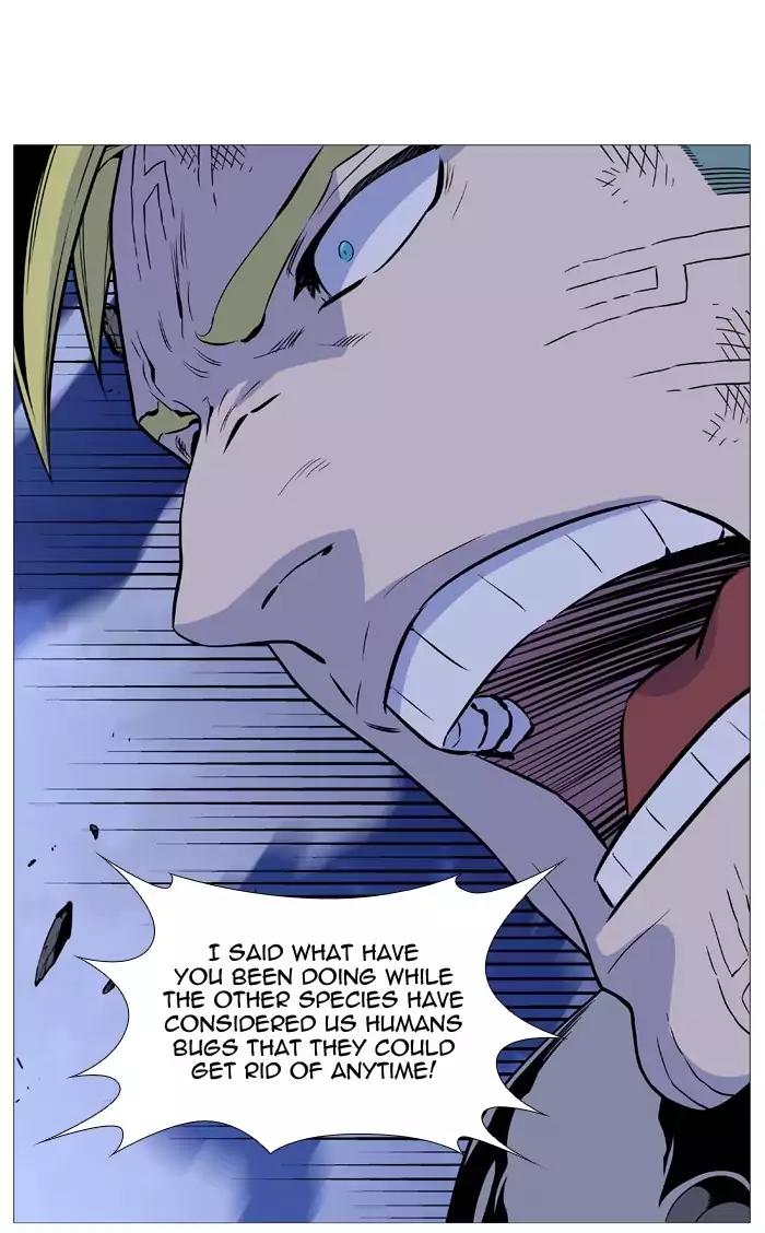 Noblesse Chapter 507 page 59 - Chapter 507: Ep.506