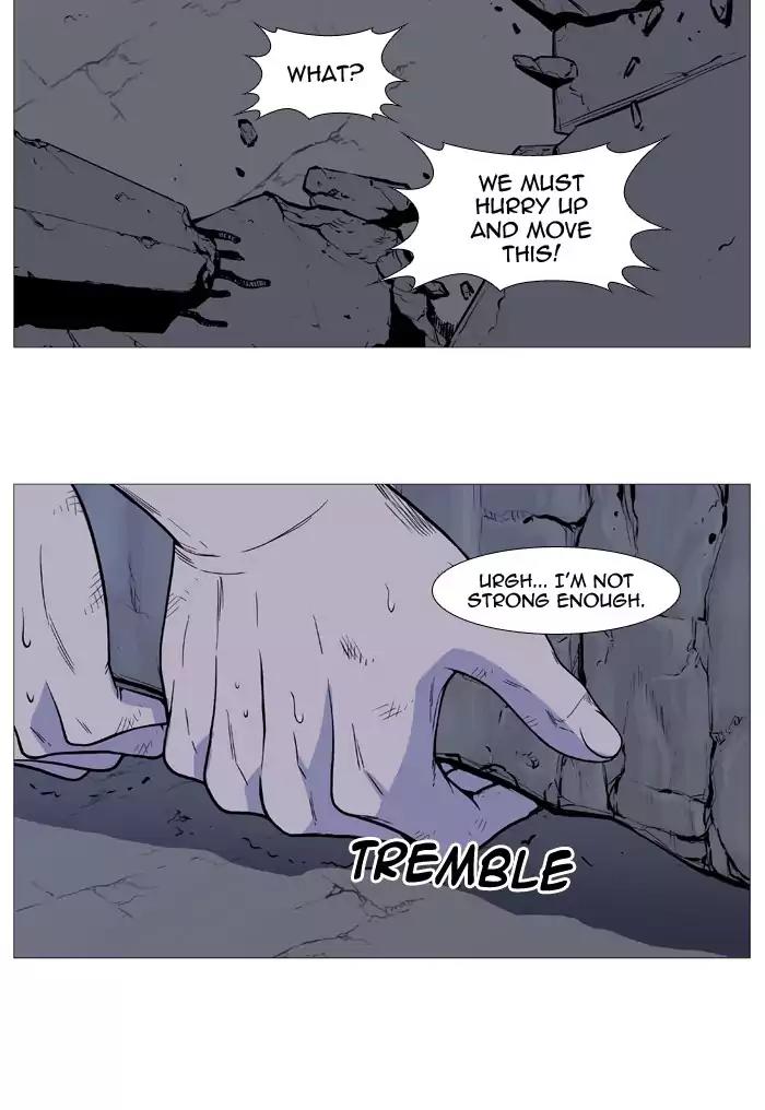 Noblesse Chapter 507 page 6 - Chapter 507: Ep.506