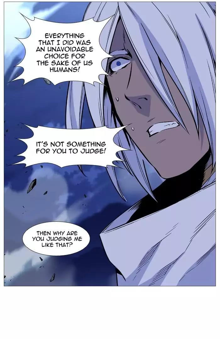 Noblesse Chapter 507 page 61 - Chapter 507: Ep.506