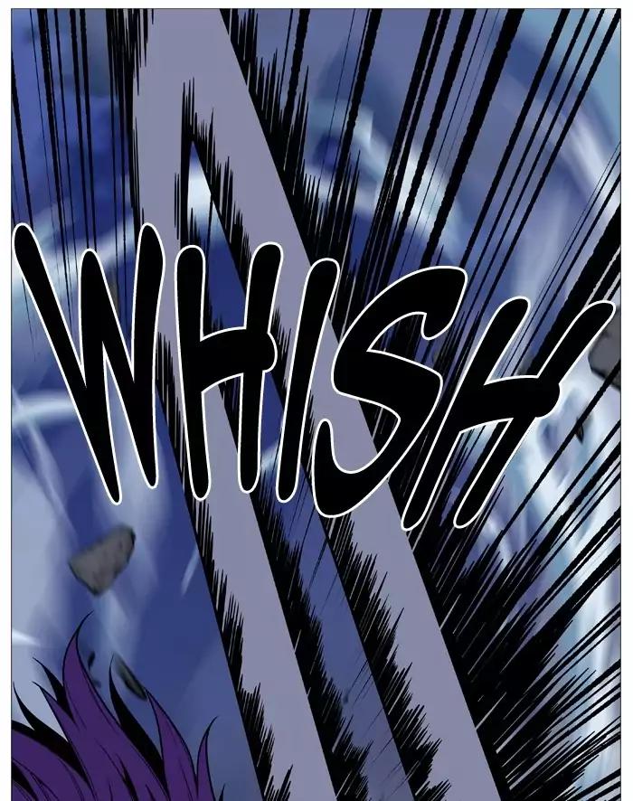 Noblesse Chapter 507 page 62 - Chapter 507: Ep.506