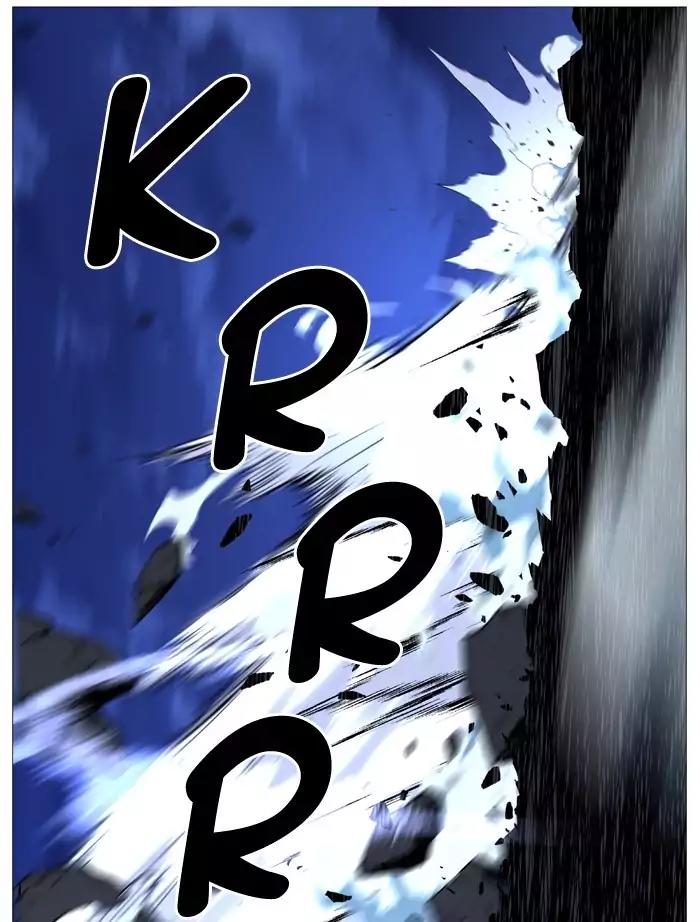 Noblesse Chapter 507 page 64 - Chapter 507: Ep.506