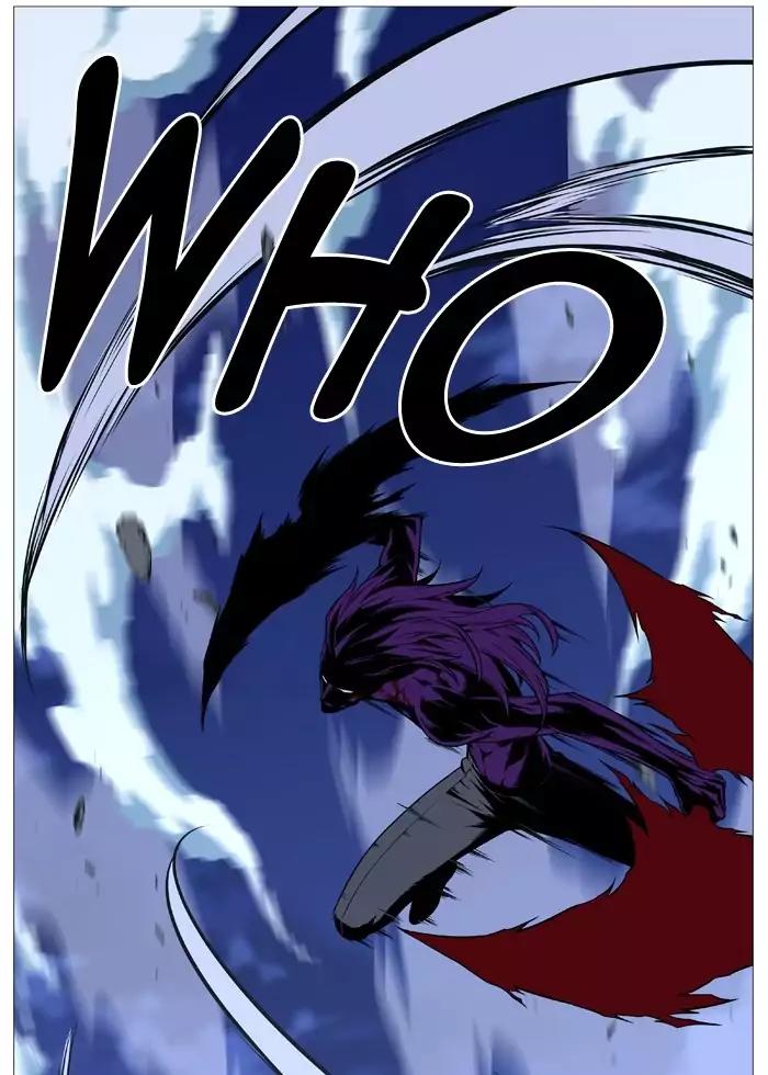 Noblesse Chapter 507 page 69 - Chapter 507: Ep.506