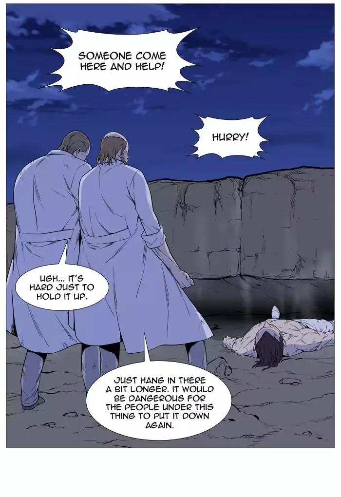 Noblesse Chapter 507 page 7 - Chapter 507: Ep.506