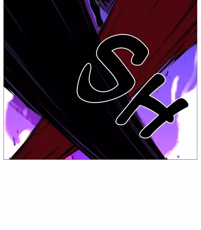 Noblesse Chapter 507 page 72 - Chapter 507: Ep.506