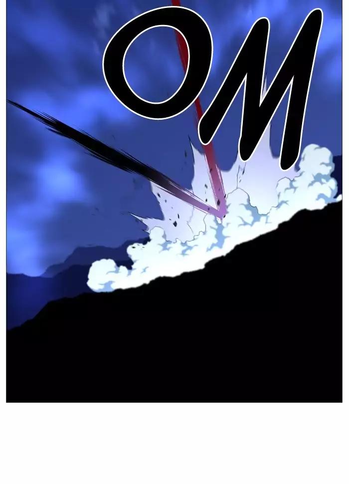 Noblesse Chapter 507 page 74 - Chapter 507: Ep.506