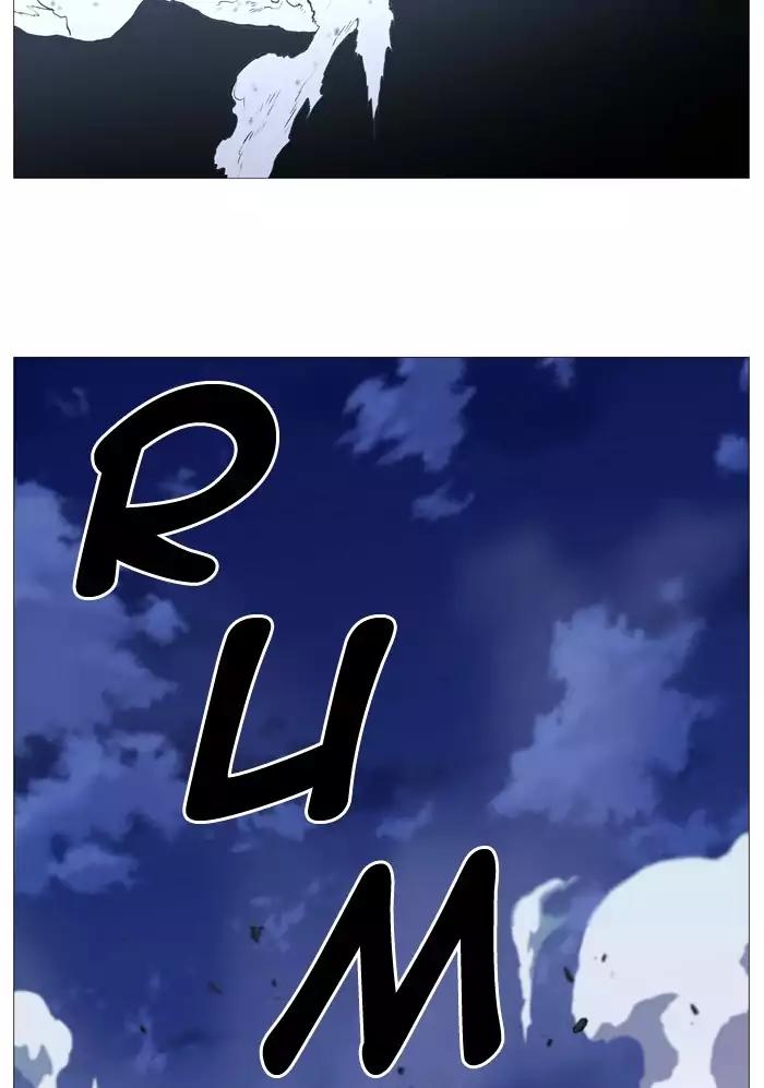 Noblesse Chapter 507 page 76 - Chapter 507: Ep.506