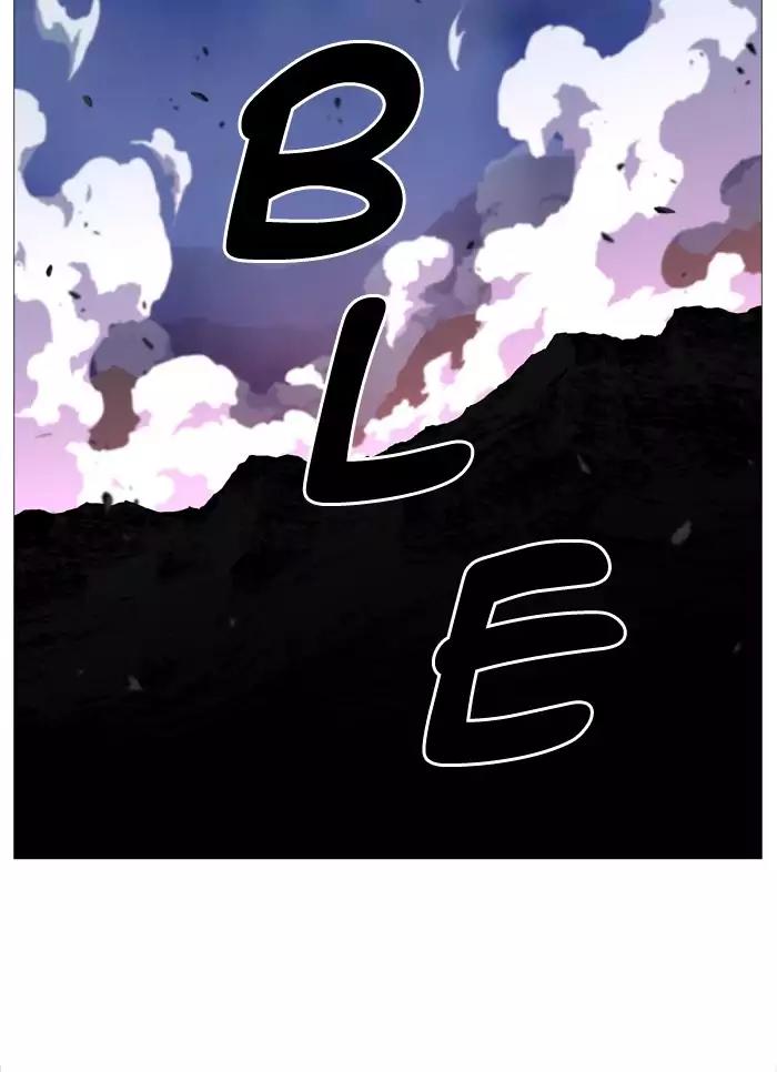 Noblesse Chapter 507 page 77 - Chapter 507: Ep.506