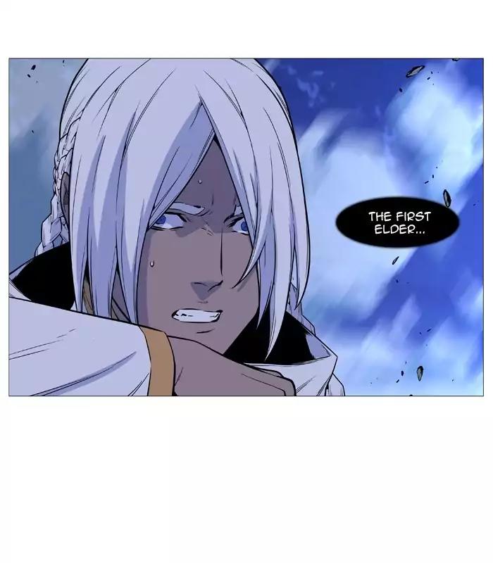 Noblesse Chapter 507 page 79 - Chapter 507: Ep.506