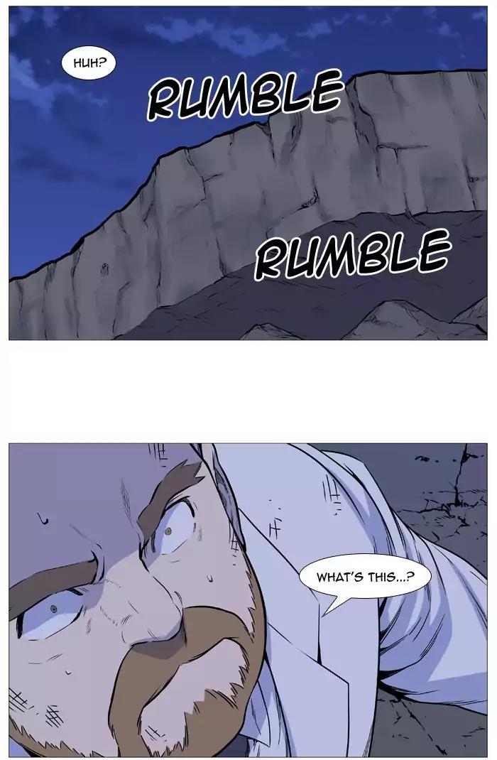 Noblesse Chapter 507 page 8 - Chapter 507: Ep.506
