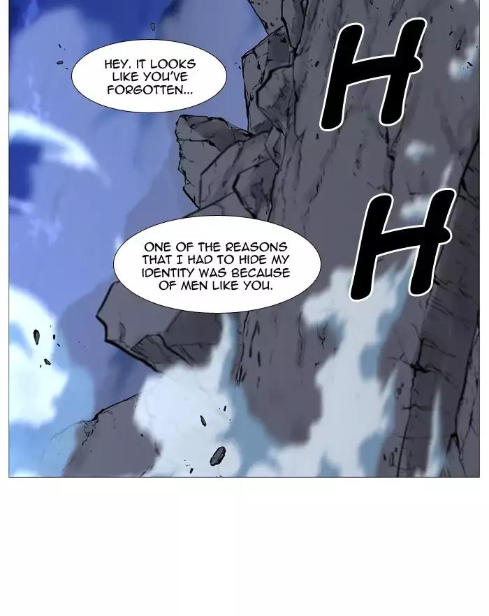 Noblesse Chapter 507 page 81 - Chapter 507: Ep.506