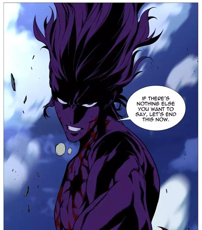 Noblesse Chapter 507 page 82 - Chapter 507: Ep.506