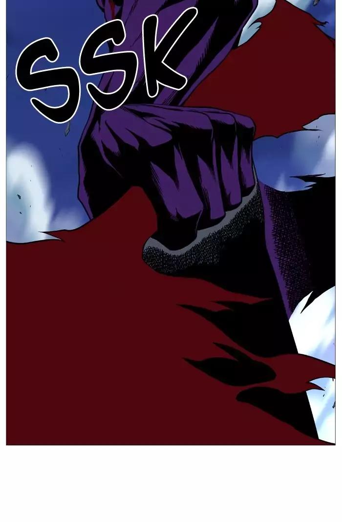 Noblesse Chapter 507 page 83 - Chapter 507: Ep.506