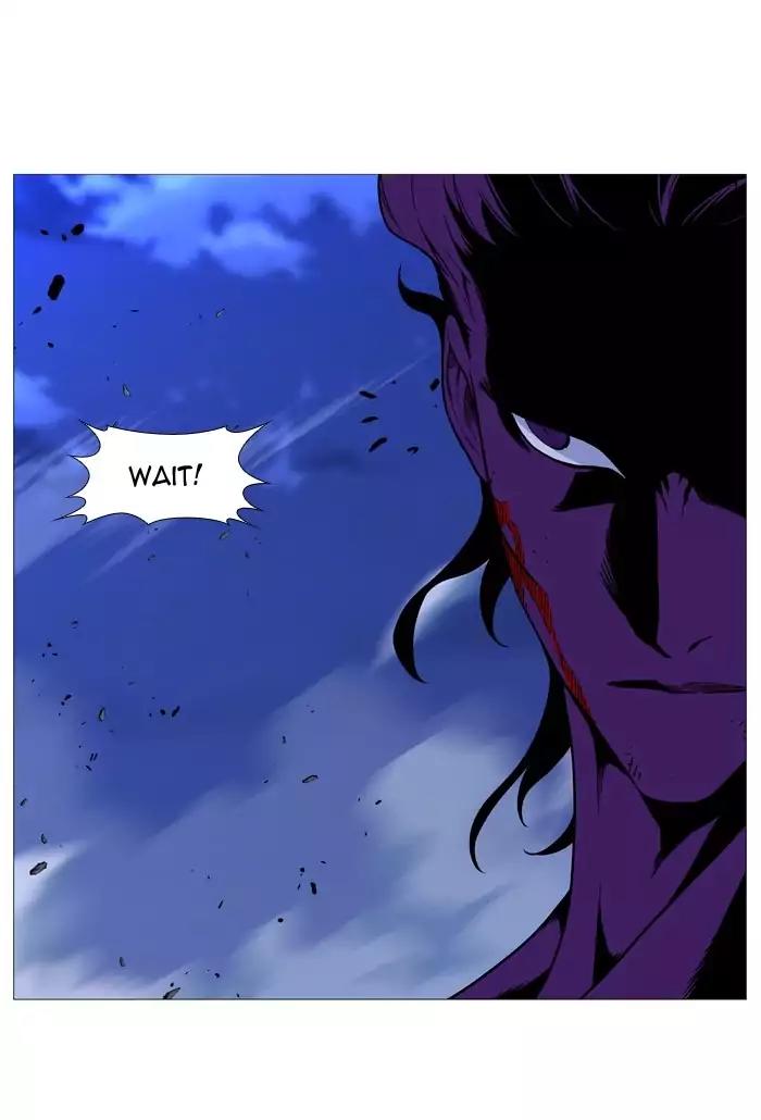 Noblesse Chapter 507 page 85 - Chapter 507: Ep.506