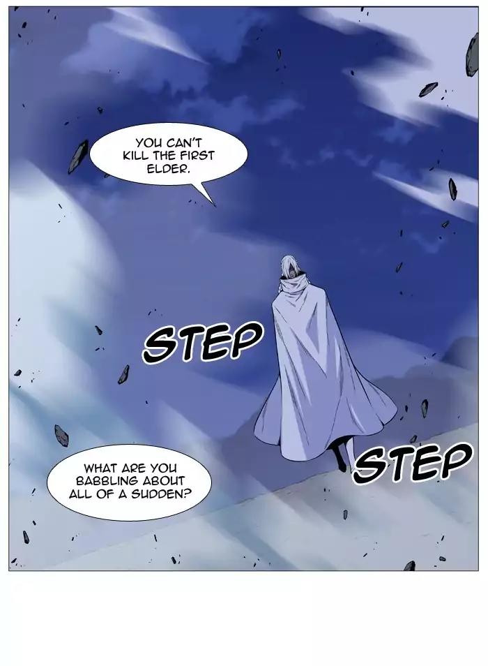 Noblesse Chapter 507 page 86 - Chapter 507: Ep.506