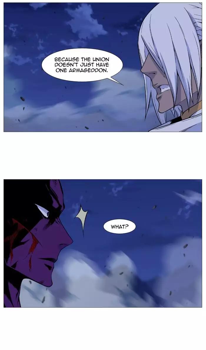 Noblesse Chapter 507 page 87 - Chapter 507: Ep.506