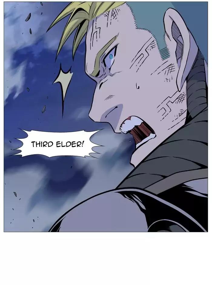 Noblesse Chapter 507 page 88 - Chapter 507: Ep.506