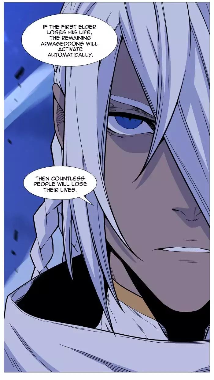Noblesse Chapter 507 page 89 - Chapter 507: Ep.506