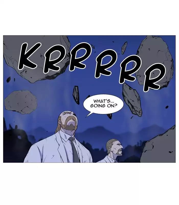 Noblesse Chapter 507 page 9 - Chapter 507: Ep.506