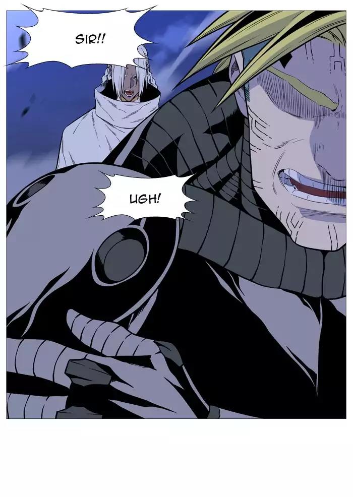 Noblesse Chapter 508 page 10 - Chapter 508: Ep.507