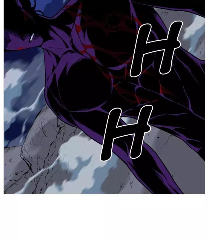 Noblesse Chapter 508 page 13 - Chapter 508: Ep.507