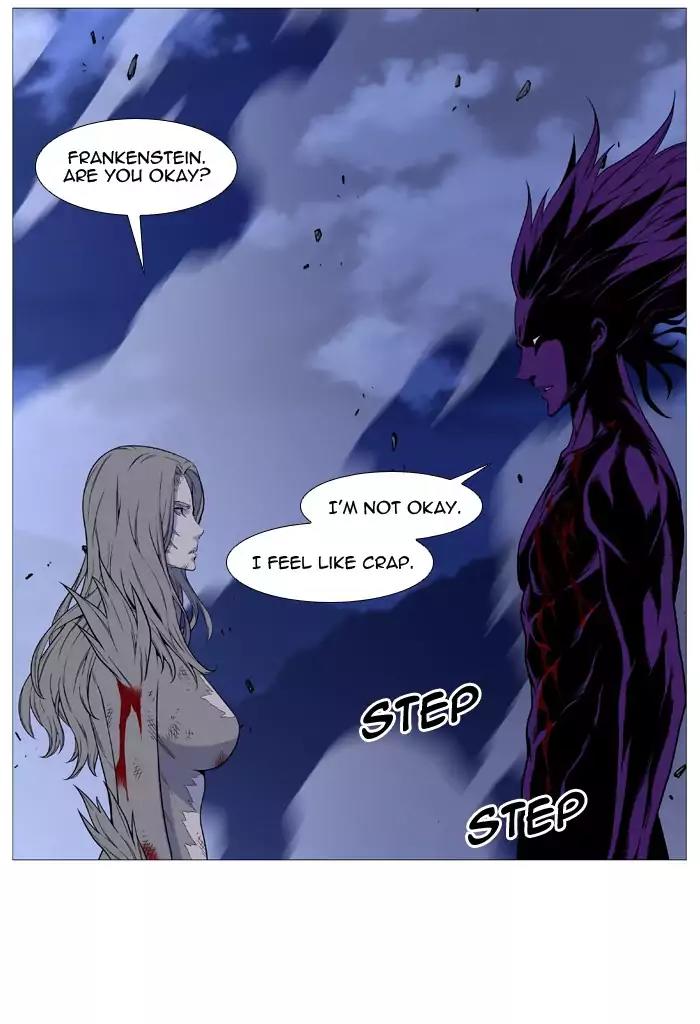 Noblesse Chapter 508 page 15 - Chapter 508: Ep.507
