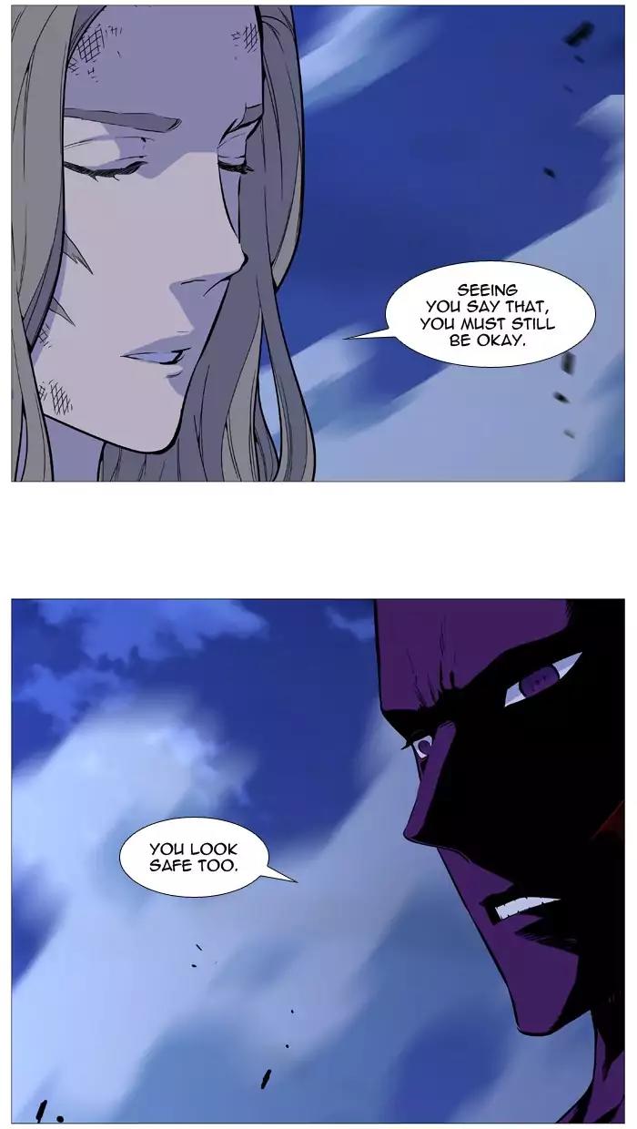 Noblesse Chapter 508 page 16 - Chapter 508: Ep.507