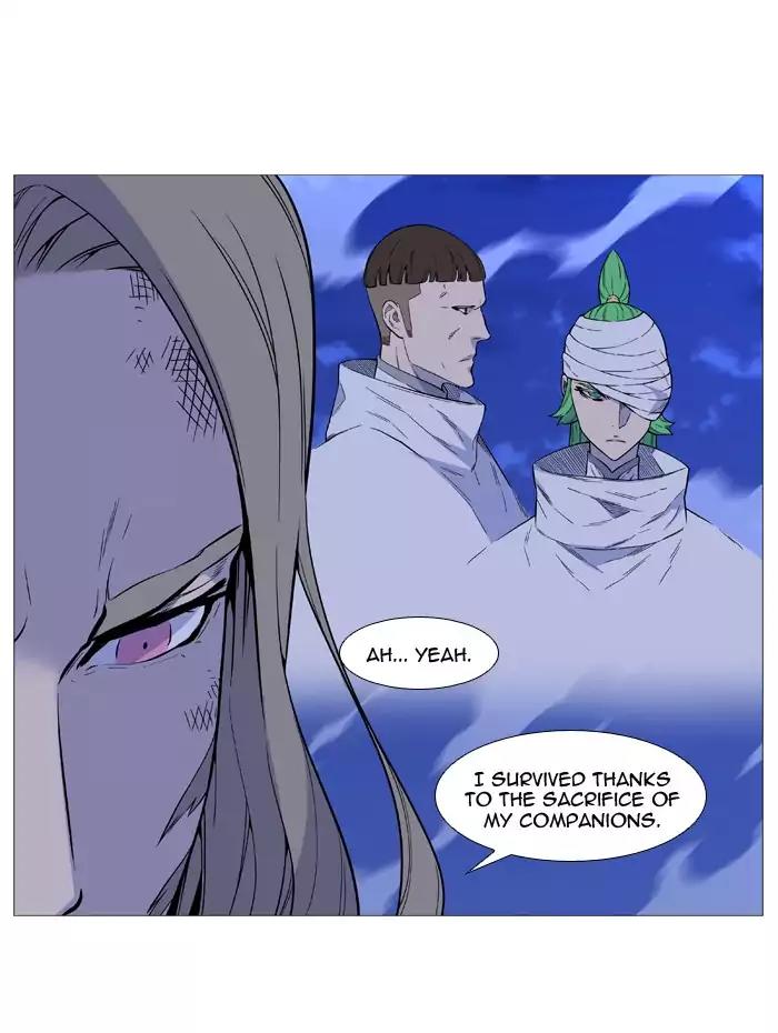 Noblesse Chapter 508 page 17 - Chapter 508: Ep.507