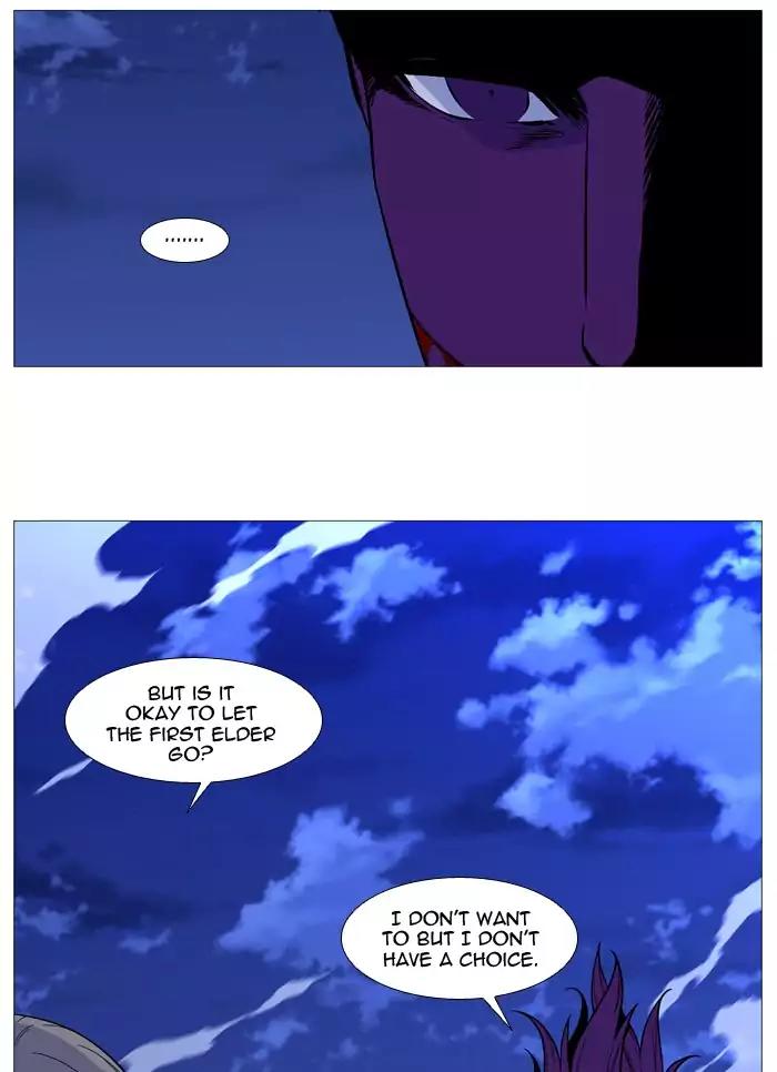 Noblesse Chapter 508 page 18 - Chapter 508: Ep.507
